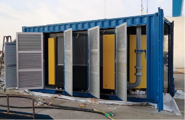 COSCO Shipping Qidong - Container compressor station